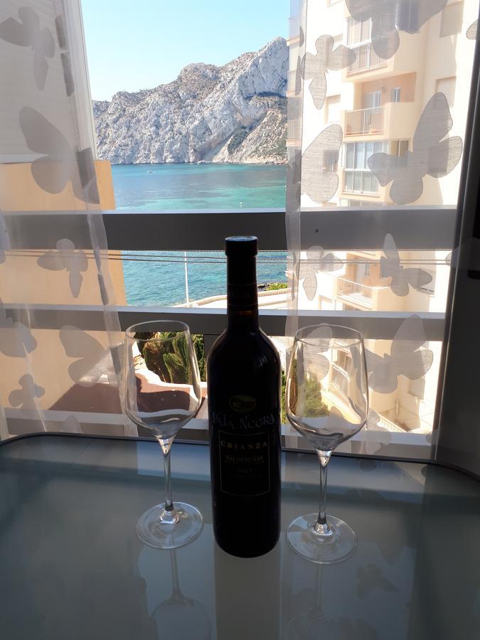 Calpe Centro Turisico公寓 外观 照片